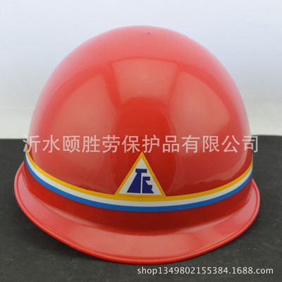 头盔-摔跤 拳击手套,头盔等护具采购平台求购产品详情